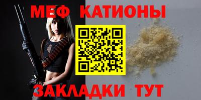 MDMA Premium VHQ Балашиха