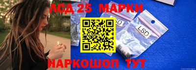 mdma Балаково
