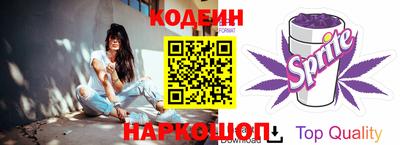 mdma Балаково