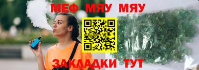 MDMA Premium VHQ Балашиха