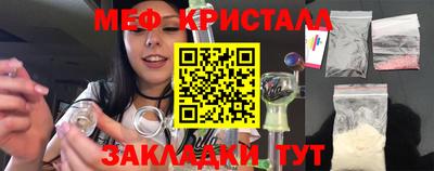 MDMA Premium VHQ Балашиха