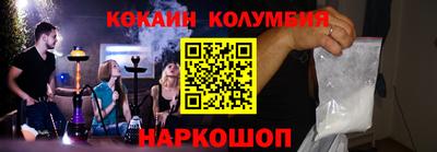 MDMA Premium VHQ Балашиха