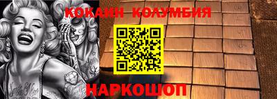 MDMA Premium VHQ Балашиха