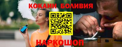 хмурый Балахна