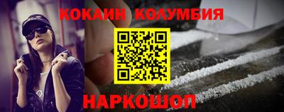 хмурый Балахна