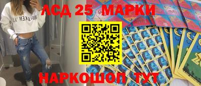 mdma Балаково