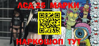 MDMA Premium VHQ Балашиха