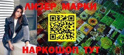MDMA Premium VHQ Балашиха