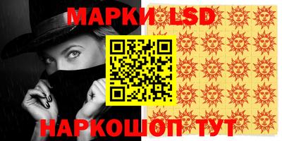 mdma Балаково