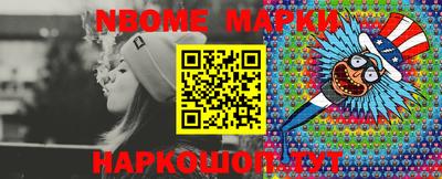 mdma Балаково