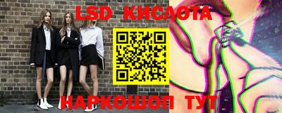 хмурый Балахна