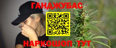 mdma Балаково