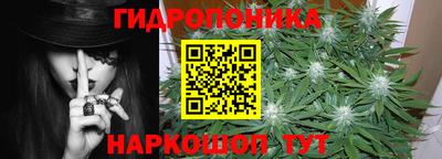 MDMA Premium VHQ Балашиха
