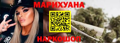 mdma Балаково