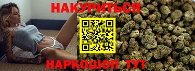 mdma Балаково
