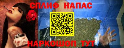mdma Балаково