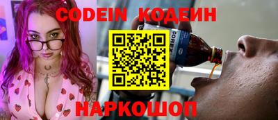 mdma Балаково