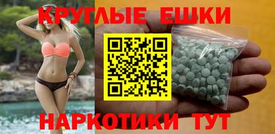 хмурый Балахна