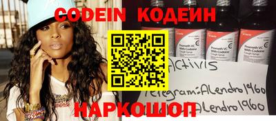 MDMA Premium VHQ Балашиха