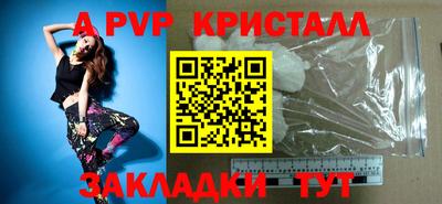 MDMA Premium VHQ Балашиха