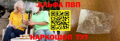 MDMA Premium VHQ Балашиха