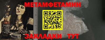 MDMA Premium VHQ Балашиха