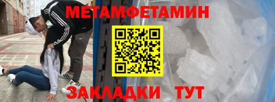 MDMA Premium VHQ Балашиха