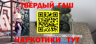 MDMA Premium VHQ Балашиха