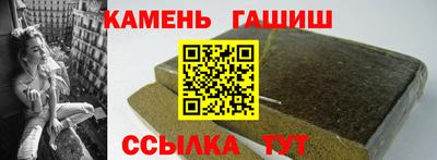 MDMA Premium VHQ Балашиха