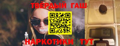 mdma Балаково
