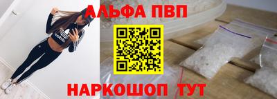 MDMA Premium VHQ Балашиха