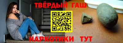 mdma Балаково