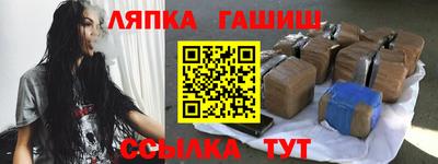 MDMA Premium VHQ Балашиха