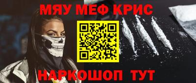 MDMA Premium VHQ Балашиха