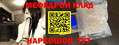 ECSTASY Гудермес