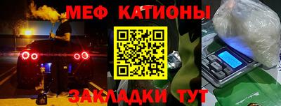 MDMA Premium VHQ Балашиха